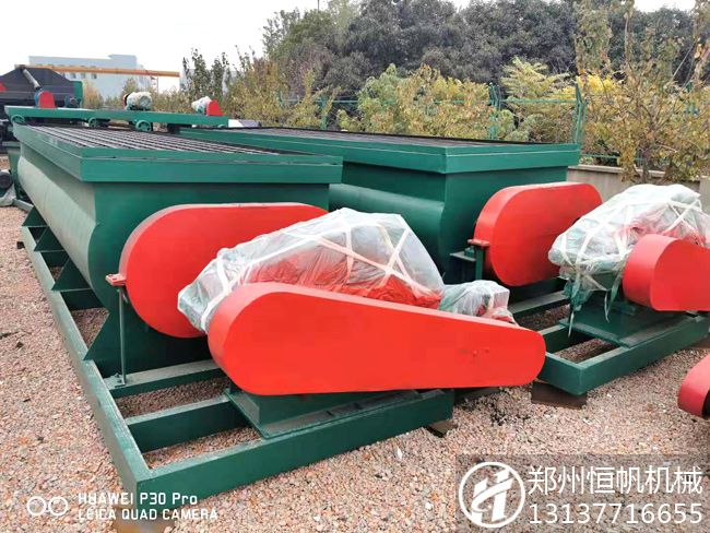 配置一套制作有機(jī)肥料設(shè)備生產(chǎn)線需要多少錢?(圖5) 雙軸臥式攪拌機(jī)